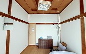 Guesthouse En
